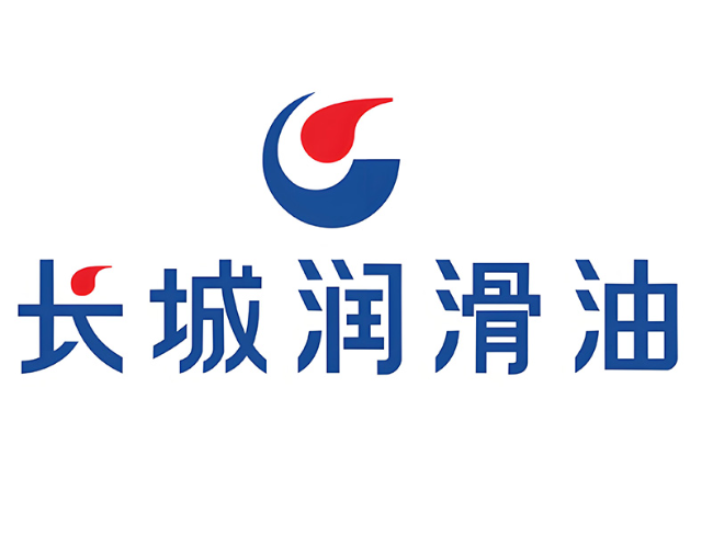 渭城长城润滑油经销商